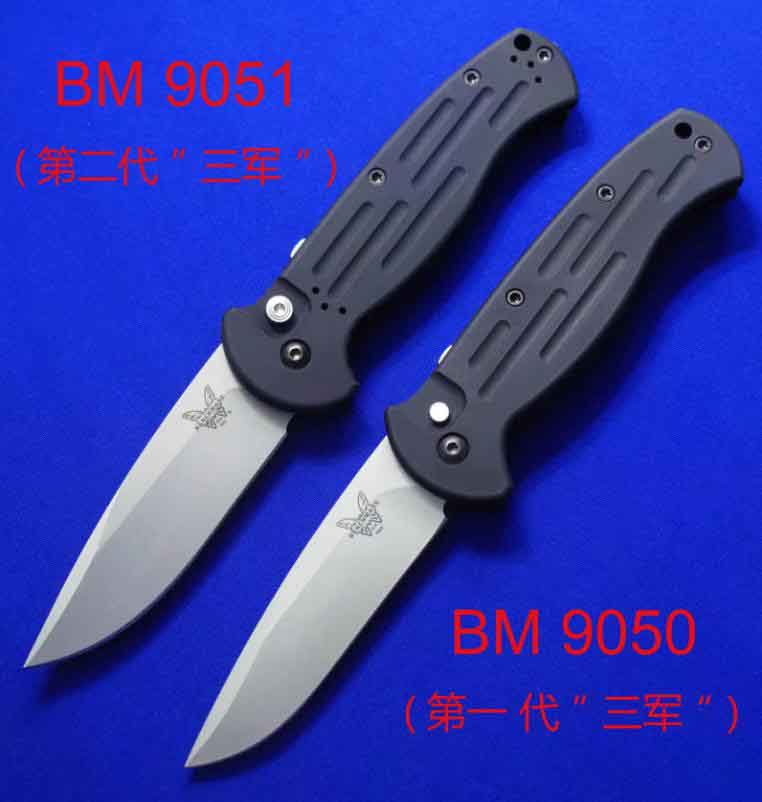 ֻBenchmade   ȫԶAFOл